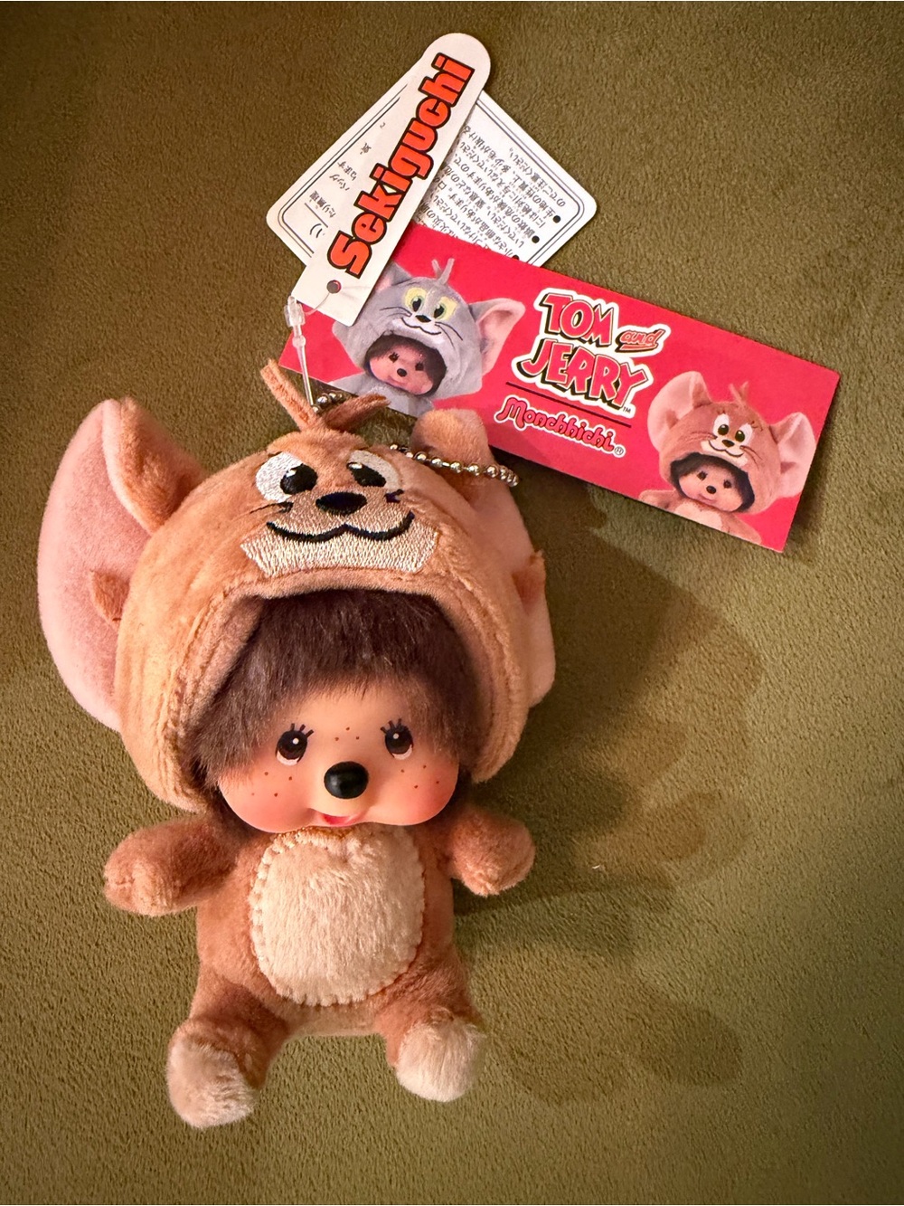 Tom & Jerry Sekiguchi Brown Plush Keychain - Cute Jerry Costume